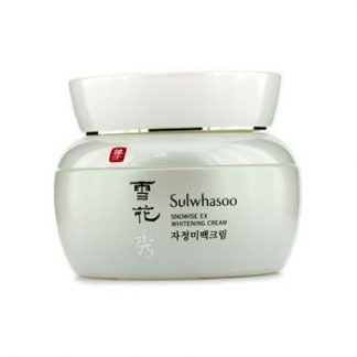 SULWHASOO SNOWISE EX WHITENING CREAM 50ML/1.7OZ