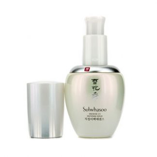 SULWHASOO SNOWISE EX WHITENING SERUM 50ML/1.7OZ