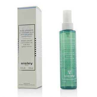 SISLEY WHITE GINGER CONTOURING OIL FOR LEGS  150ML/5OZ